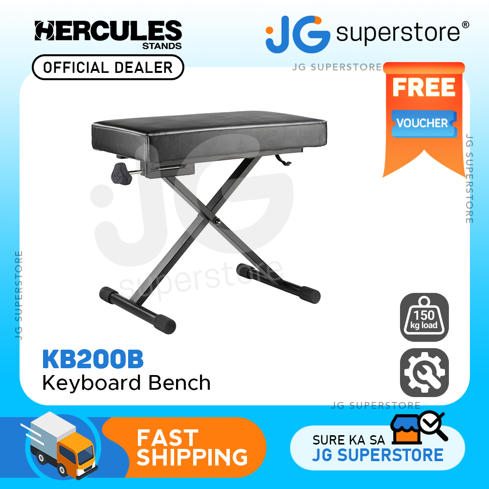 Hercules EZ Height Adjustable Keyboard Bench with 150kg Weight Capacity