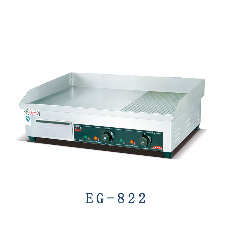EG818 Level Griddle EG820 Hand Grabbing Machine EG822 Half Flat Half