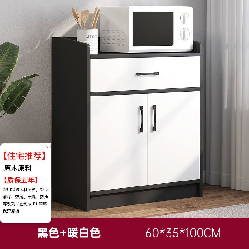 [COD] Simple sideboards living room against the wall lockers