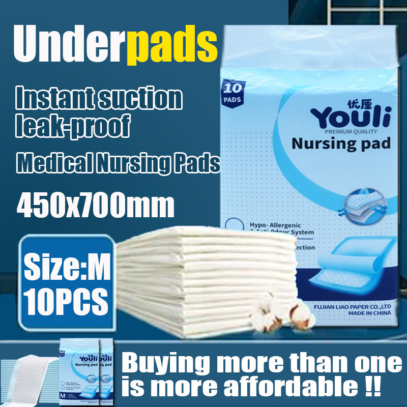 Youli Underpads Medium 10 Pcs For Adult Sale MultiPerson Universal