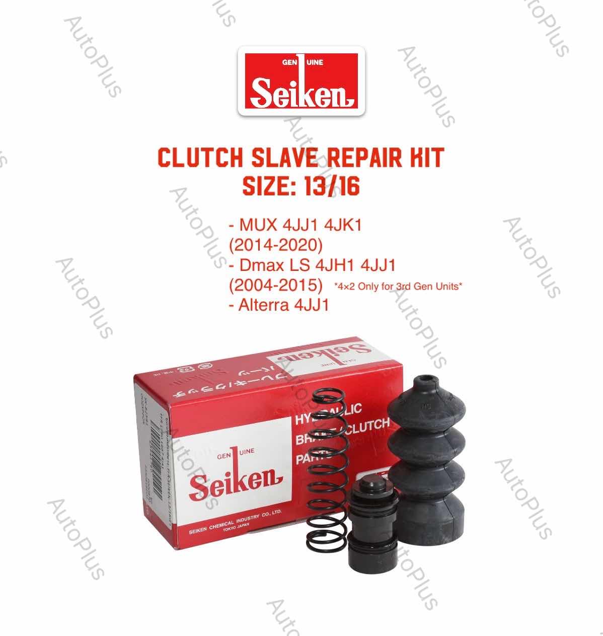 Isuzu Genuine Parts Clutch Slave Assembly Or Repair Kit 13 16 Dmax