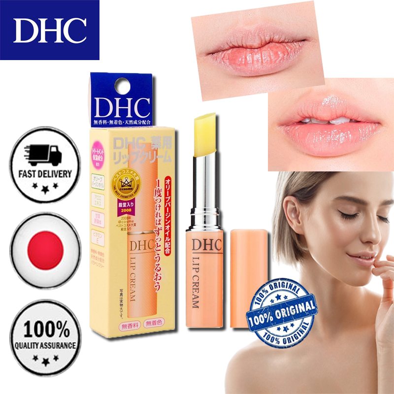DHC Lip balm Cream Lip Treatment / Cracked Lips / Chapped Lips / Lip
