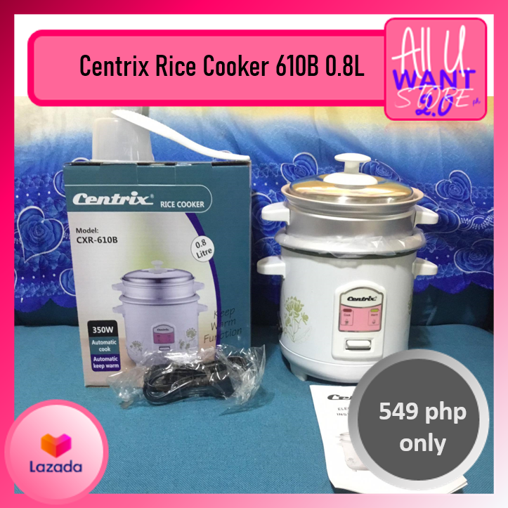 centrix rice cooker price