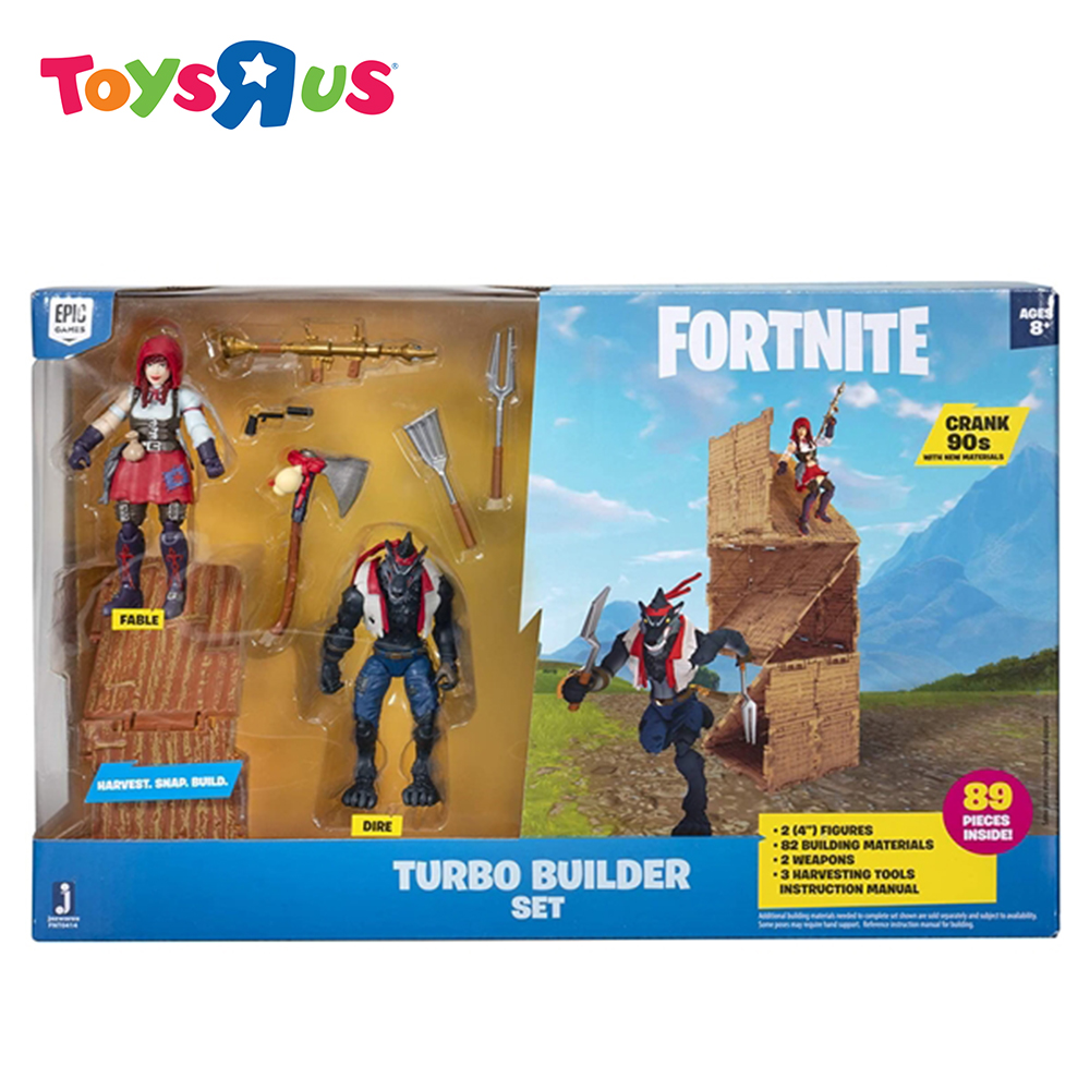 fortnite builder set