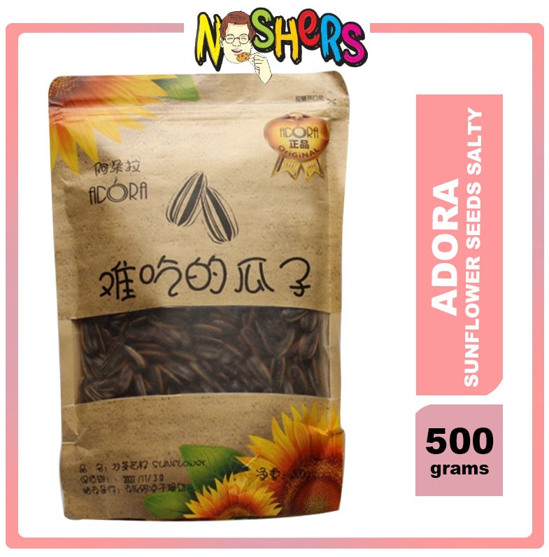 Noshers Adora Sunflower Seeds Sweet Sweet Sunflower Seeds Roasted