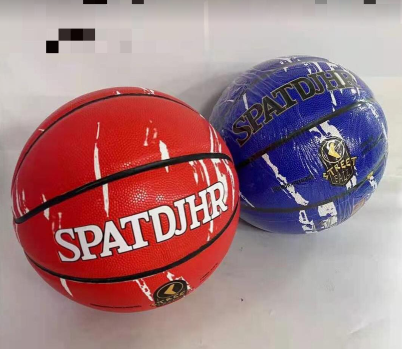 SPATDJHR Street Ball Indoor/Outdoor Basketball (LT02689 Lazada PH