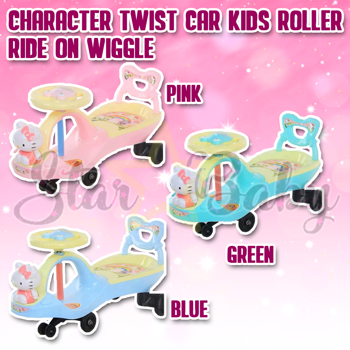 kids twist car