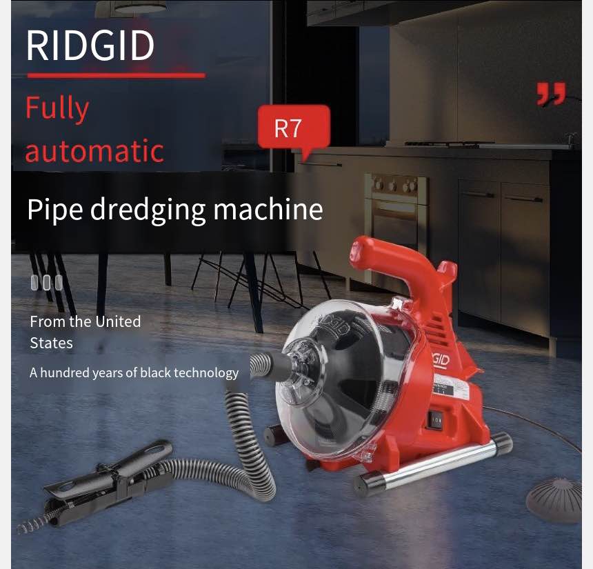 RIDGID 59138 PowerClear™ R7 Drain Cleaning Machine 3/4 - 1 1/2 (19 mm ...