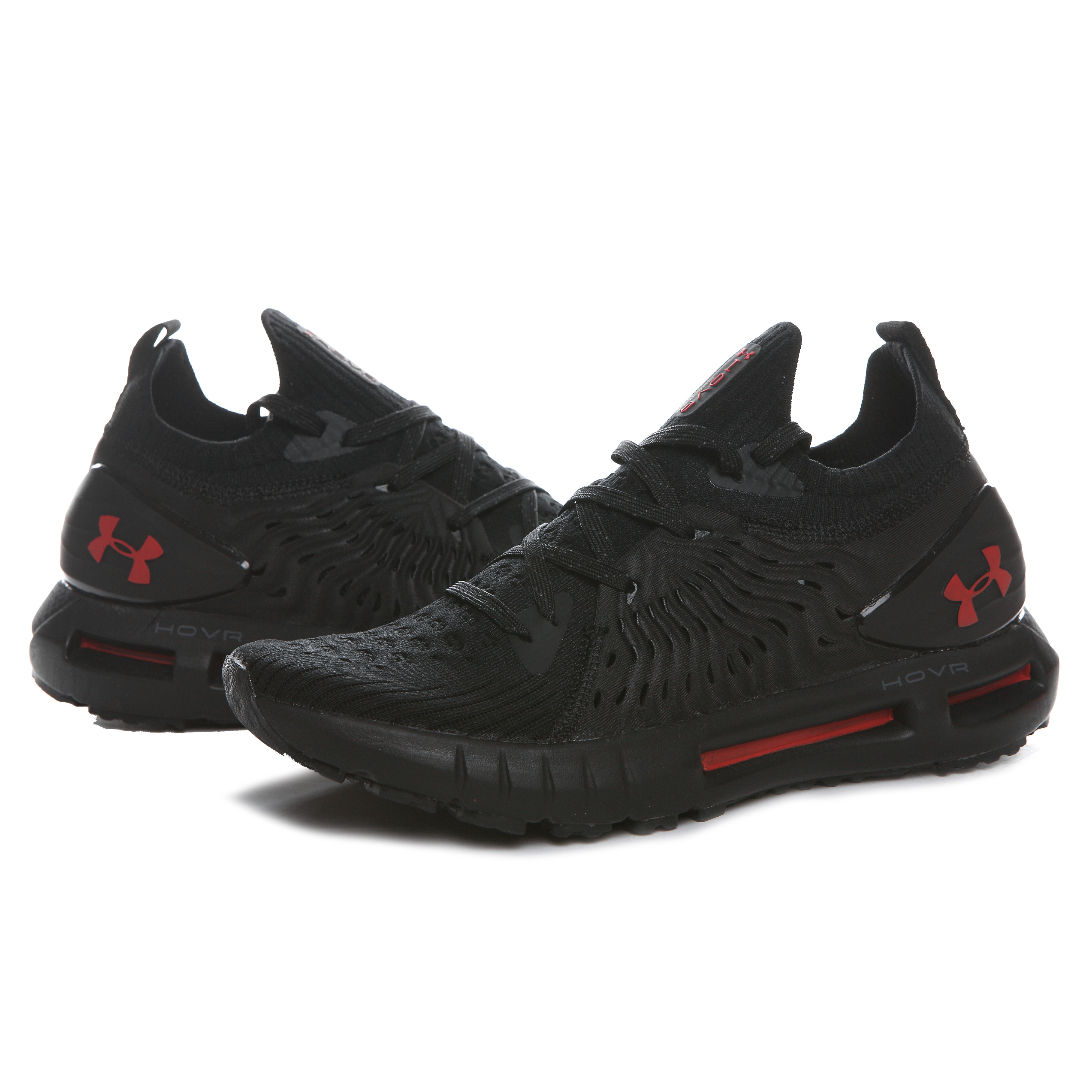 men's ua hovr phantom rn running shoes