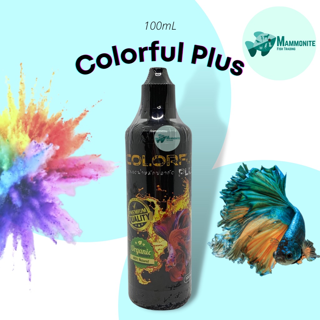 Manila Stock Aquarium Fish Colorful Plus Water Conditioner Betta Color