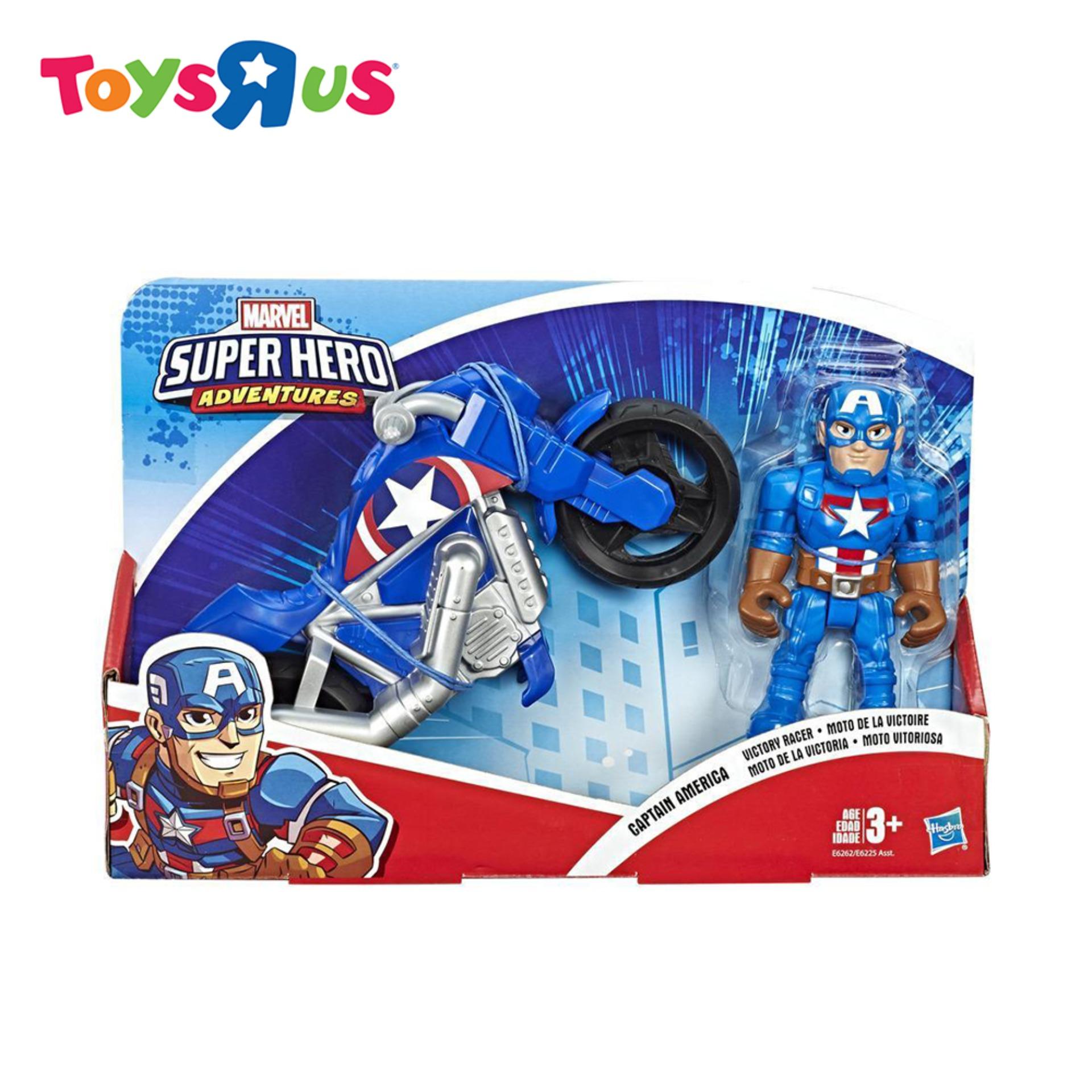 captain america victory racer