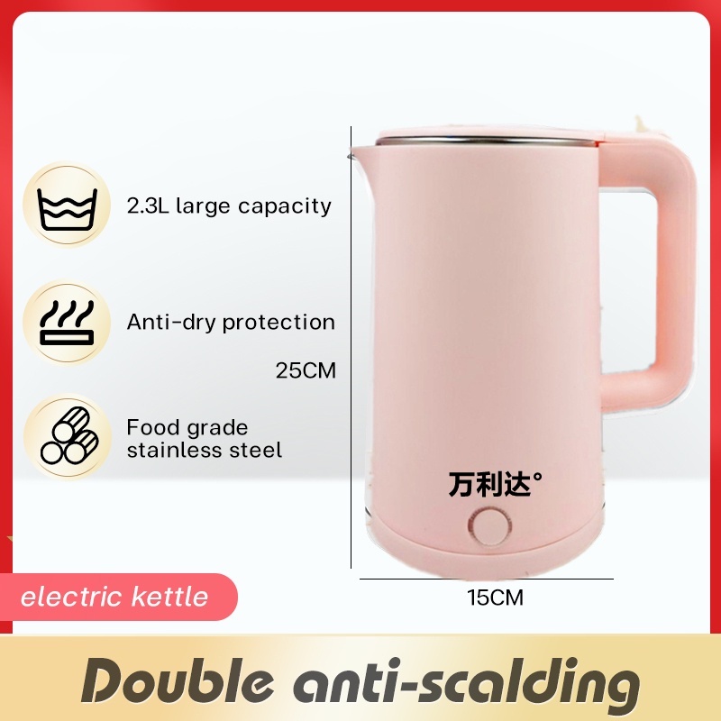 kittle heater water heater ※Electric Kettle Heater Kettle Stainless