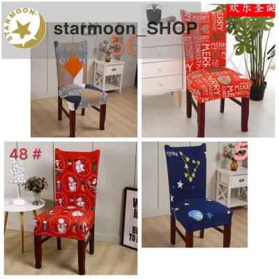 hot Quality Christmas Chair Cover Stretch Elastic Dining Seat Cover AntiDirty
