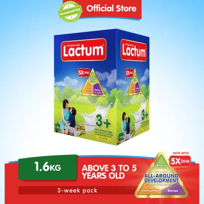 Lactum 3+ Plain 1.6kg Powdered Milk Drink for Children Over 3 up to 5 Years Old