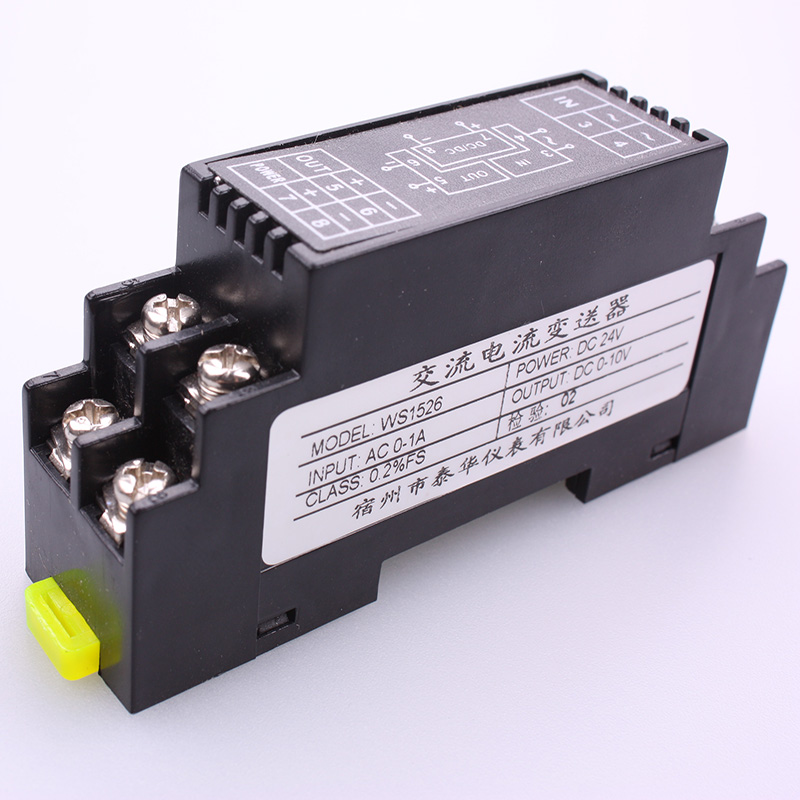 Current transducer current sensor signal isolator converts 05A to 4