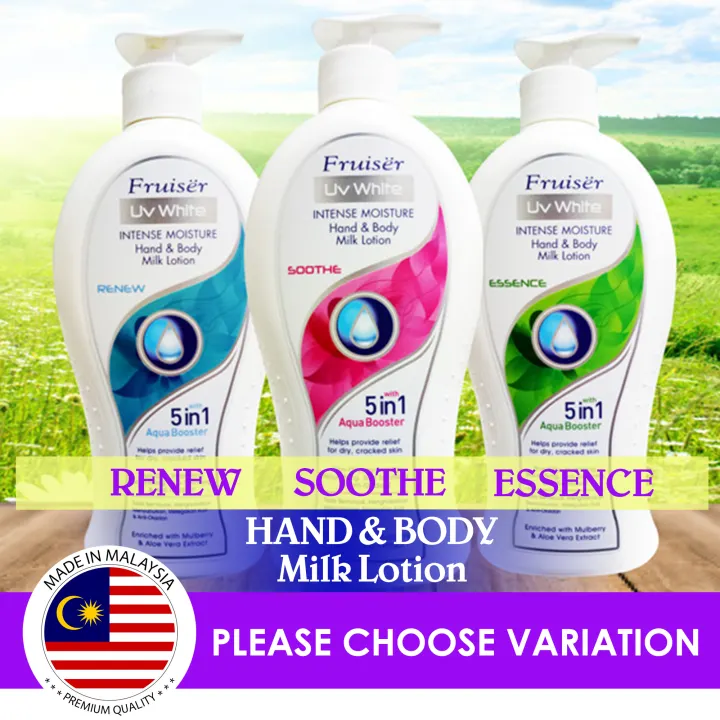 fruiser uv white body milk lotion