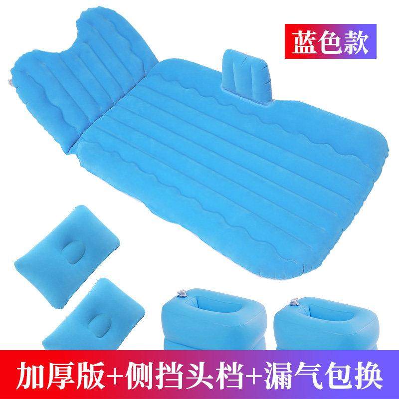 Buickgl8Business SelfDriving MidBed Rear Seat after the Boot Car