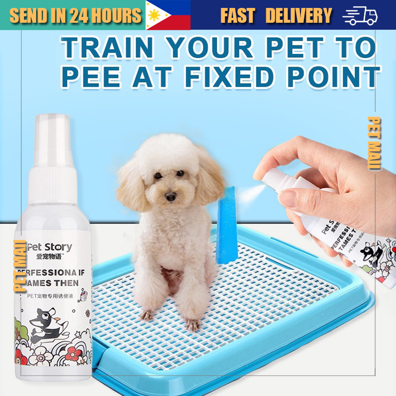 Dog pee spray best sale