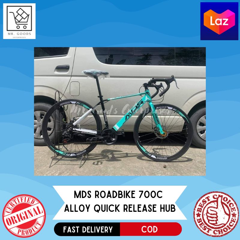 mds road bike