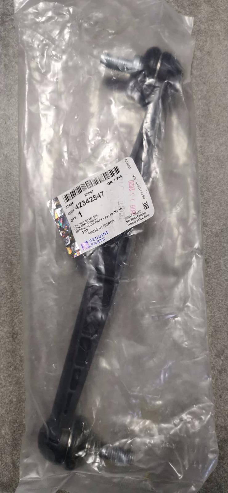 GM Stabilizer Link (FRONT) for Chevrolet Sonic / Chevrolet Spin PN