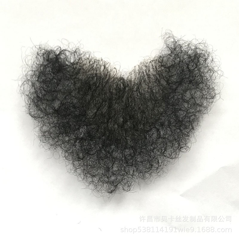 Detailed Fake Pubic Hair Scene Art Detailed Fake Pubic Hair Scene Art