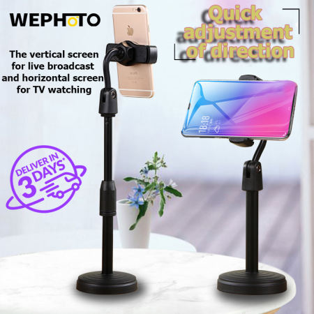 WERetractable Mobile Phone Stand For Net Class Live Broadcast Phone Holder Desk Table Clip Ring light with stand