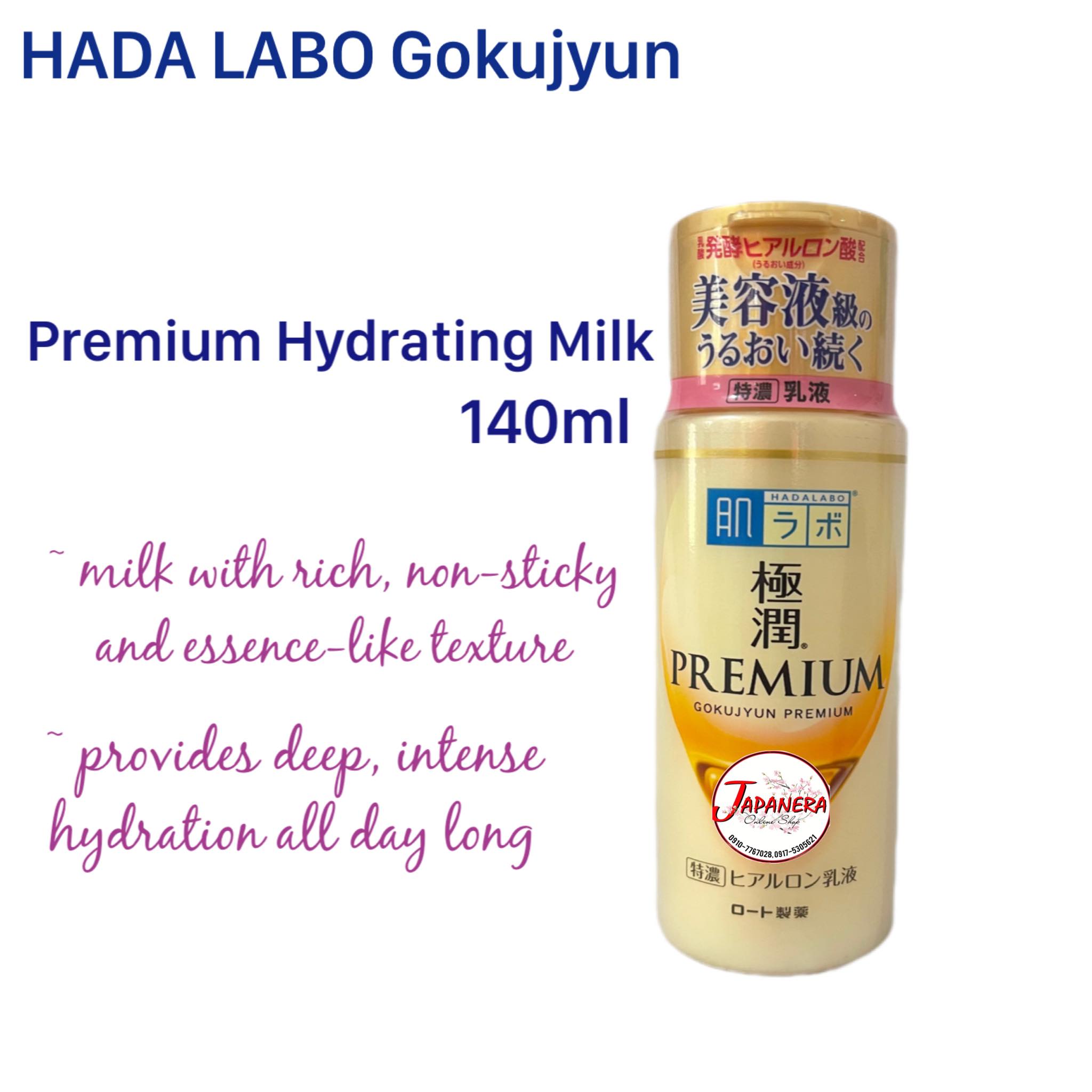 Hada Labo Premium Hydrating Lotion (toner) and Milk Lazada PH