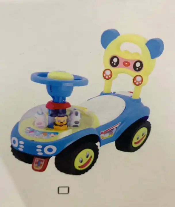 vehicle foot to floor