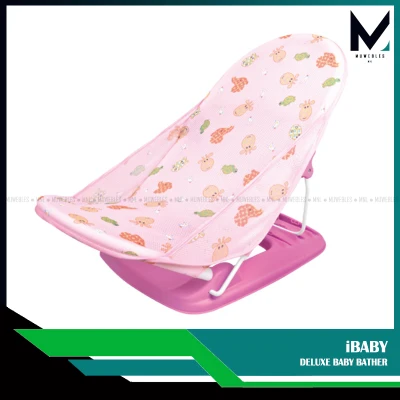 Deluxe Baby Personal Care Bather Tub and Seat Pink