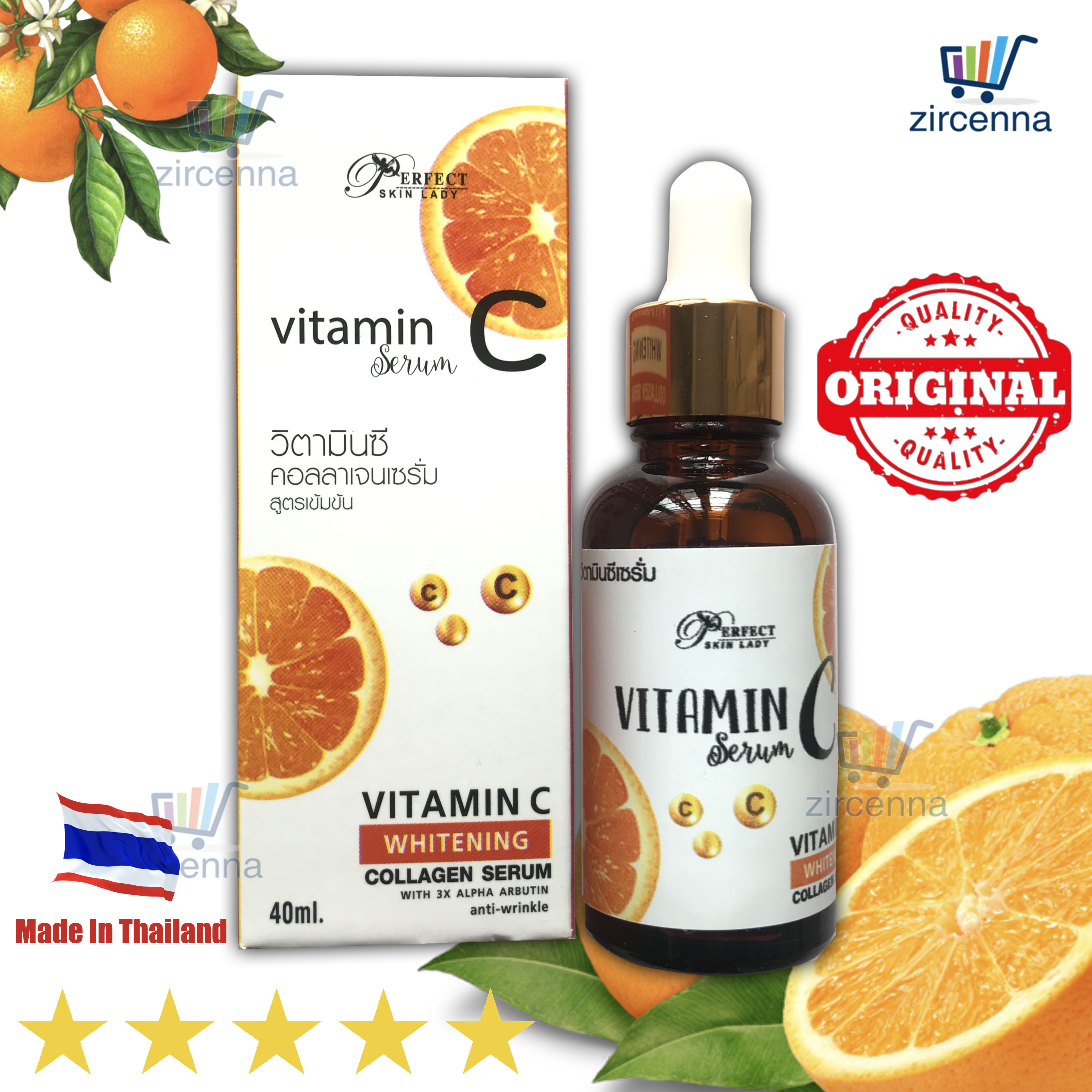vitamin c whitening