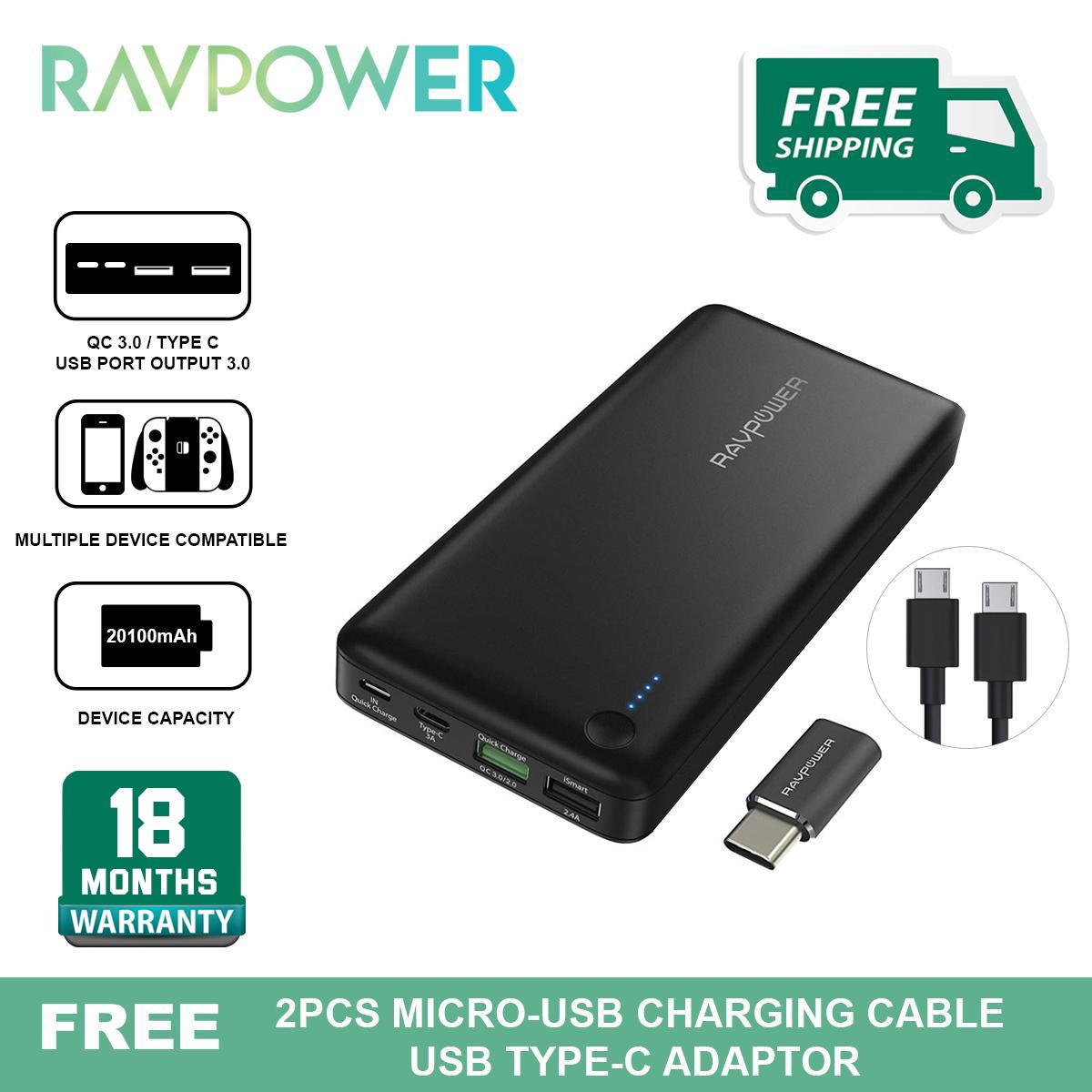 RAVPower 20100mAh Quick Charge 3.0 Type-C Powerbank 