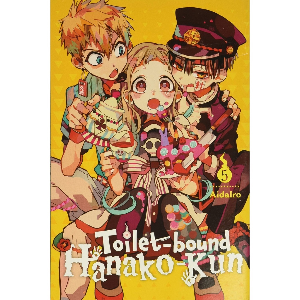 【NEW】Toilet Bound Hanako Kun Manga Vols.112 Lazada PH