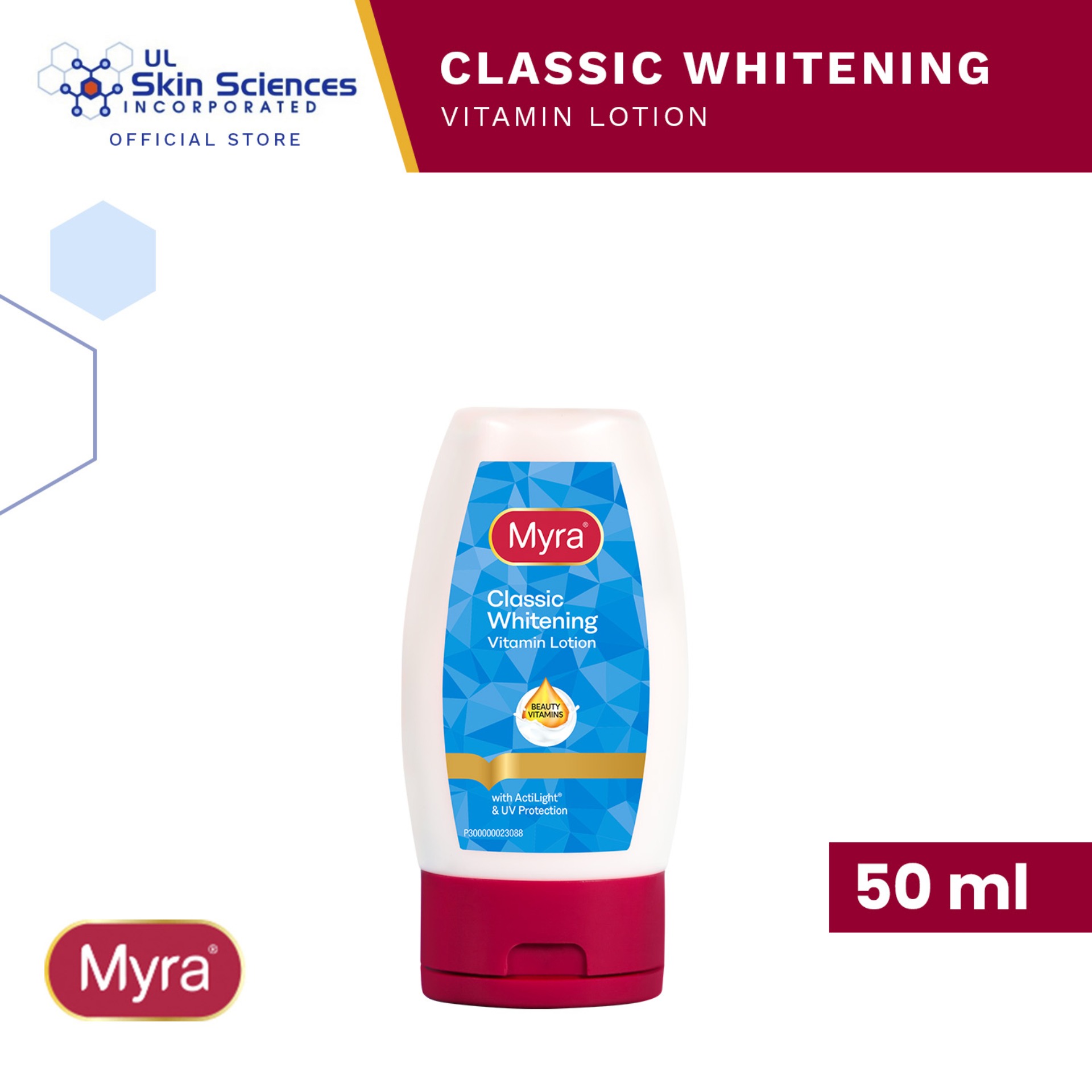 myra e lotion 50ml price