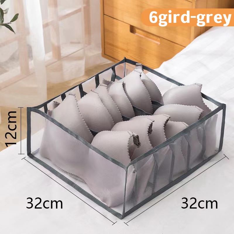 IFASHION Clothing storage box, underwear, socks storage box, washable