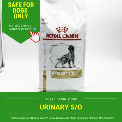 Royal Canin Urinary S/O for Dogs with Urinary Health Concern (2kg)