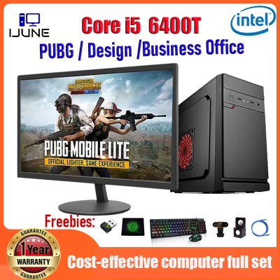 Desktop Gaming Computer for Gaming PC Full Set Core I5 6400T 2.2GHZ main frequency built-in Intel HD 530 GPU with 4G 8G 16G 32G Memory 120G 240G 480G SSD 320G 500G 1TB HDD with 1050ti 4G Graphics with 19inch Monitor PUBG gaming computer full set