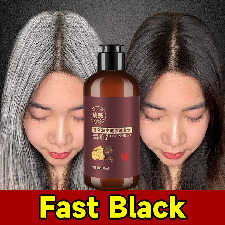 【Fast delivery】300ml/ Black hair shampoo.itim na shampoo puting buhok ...