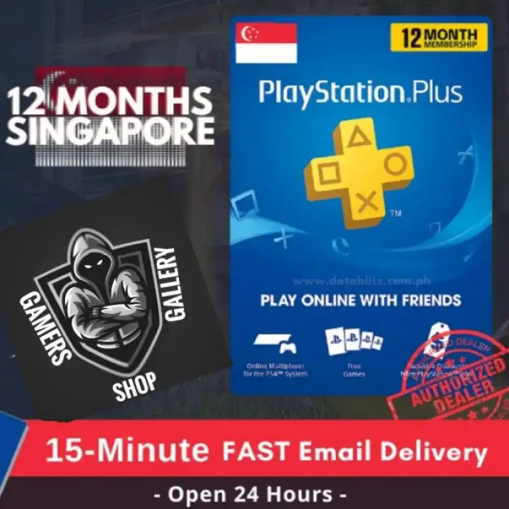 ps4 physical gift card
