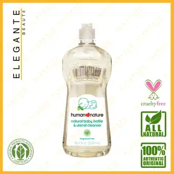 human nature baby bottle cleanser
