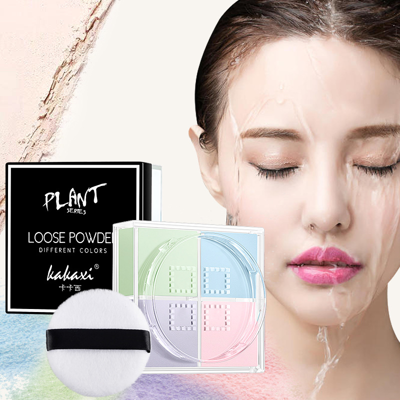 Lameila Waterproof Oil Control Loose Powder Long-wear Makeup Setting 