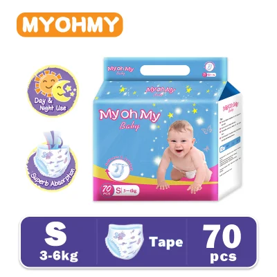 MyohMy Tape Diapers S 70 Pcs Overnight Ultra-Thin Breathable Diapers (3-6KG)