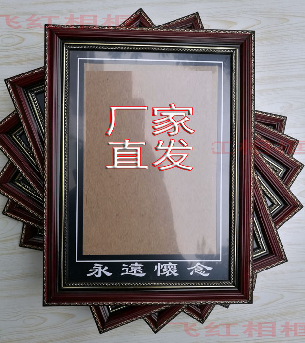 Solid wood cardboard photo frame A4 A3 12inch portrait photo frame for
