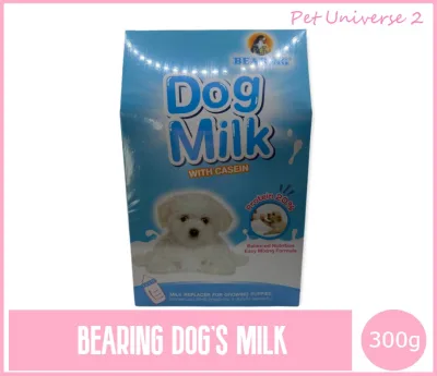 Bearing Dog Milk with Casein for Growing Puppies 300g