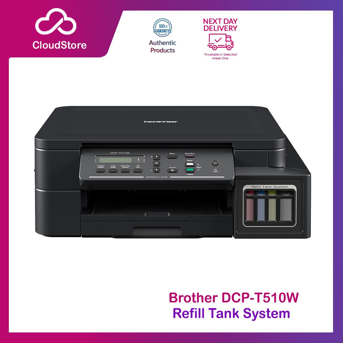 Brother DCP T510W 3 In 1 Refill Tank 