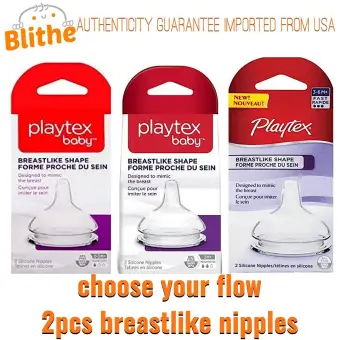 playtex ventaire drop ins
