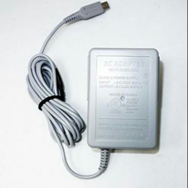 nintendo ds with charger