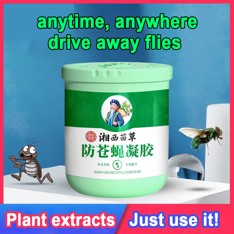 【Herbal Essence】100 repelling flies Fly Killer Bait flies killer Fly