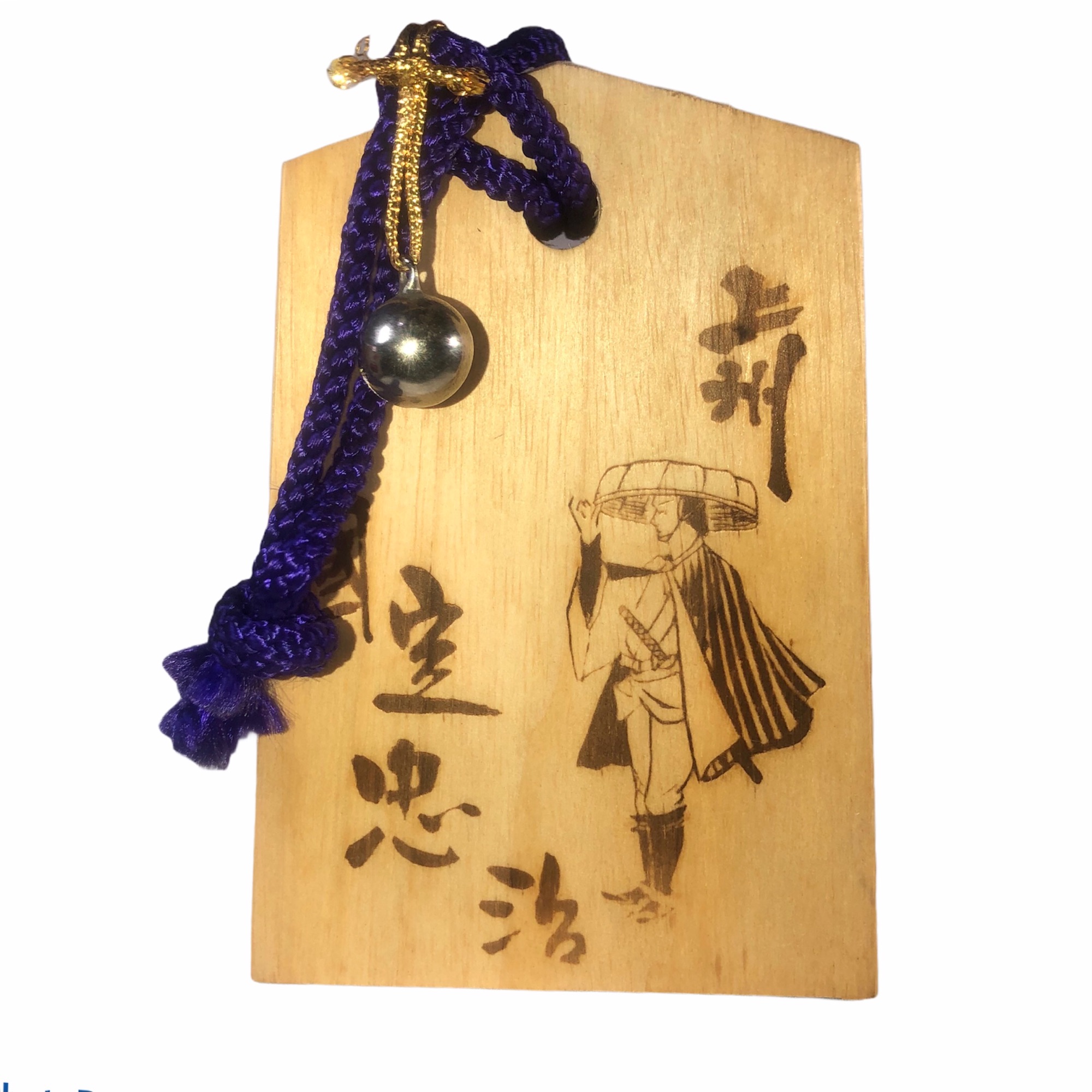 japanese-wooden-omamori-amulets-charms-talismans-for-protection