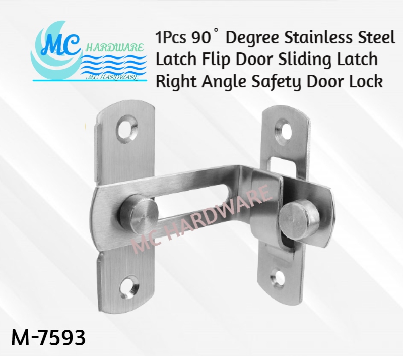 MC HARDWARE M-7593 90˚ Degree Stainless Steel Latch Flip Door Sliding ...