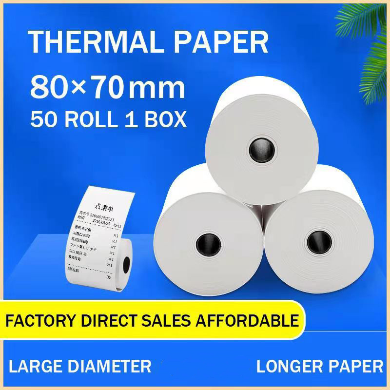 Good Quality POS Thermal Paper 80x70 (1box = 50 rolls) for epson ...